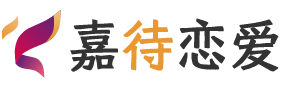 四川达州恋爱咨询